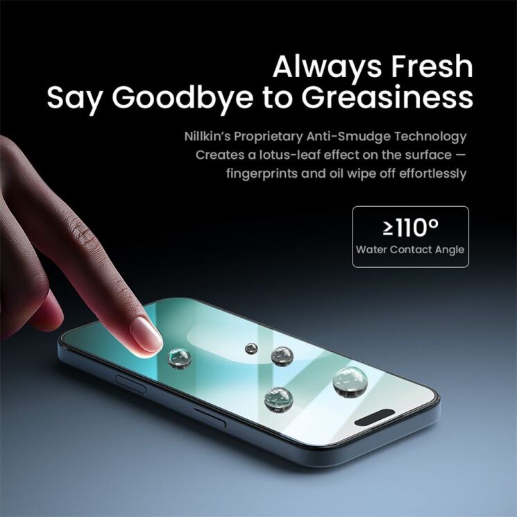 Захисне скло NILLKIN Amazing H+ Pro AR Tempered Glass для iPhone 18 Pro (423661) Захисне скло NILLKIN Amazing H+ Pro AR Tempered Glass для iPhone 18 Pro: фото 8 з 14