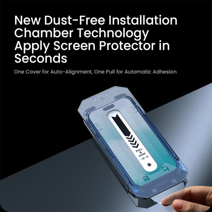 Захисне скло NILLKIN Amazing H+ Pro AR Tempered Glass для iPhone 18 Pro (423661) Захисне скло NILLKIN Amazing H+ Pro AR Tempered Glass для iPhone 18 Pro: фото 13 з 14