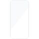 Захисне скло NILLKIN Amazing H+ Pro AR Tempered Glass для iPhone 18 Pro (423661). Фото 3 з 14