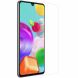Защитное стекло NILLKIN Amazing H+ Pro для Samsung Galaxy A41 (A415) (257264). Фото 4 из 19