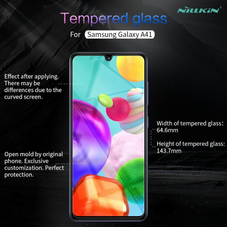 Защитное стекло NILLKIN Amazing H+ Pro для Samsung Galaxy A41 (A415): фото 17 из 19