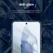 Защитное стекло NILLKIN Amazing H+ Pro для Samsung Galaxy S21 FE (G990) - Transparent (230666). Фото 12 из 18