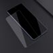 Защитное стекло NILLKIN Amazing H+ Pro для Samsung Galaxy S21 FE (G990) - Transparent (230666). Фото 15 из 18