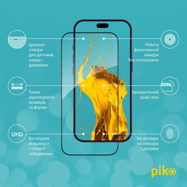 Захисне скло Piko Full Glue для iPhone 18 Pro - Black: фото 3 з 5