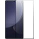 Защитное стекло RURIHAI Full Glue Screen Protect для Samsung Galaxy S25 Ultra (S938) - Black (372259B). Фото 1 из 6