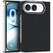 Защитный чехол ABEEL Carbon Fiber Case для iPhone Duo - Black (435042B). Фото 1 из 7