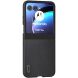 Защитный чехол ABEEL Texture Case для Motorola Razr 50 - Black (358703B). Фото 2 из 6
