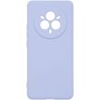 Защитный чехол ArmorStandart ICON Case для Realme 14 Pro Plus - Lavander (379333V)