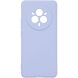 Защитный чехол ArmorStandart ICON Case для Realme 14 Pro Plus - Lavander (379333V). Фото 1 из 8