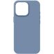 Защитный чехол ArmorStandart ICON2 Case для Apple iPhone 15 Pro - Winter Blue (350832WL). Фото 1 из 8