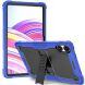 Защитный чехол ArmorStandart Rover для Xiaomi Redmi Pad Pro / Poco Pad - Blue (352625L). Фото 2 из 2