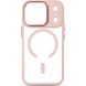 Захисний чохол ArmorStandart Unit-C MagCase для iPhone 17 Pro - Pink (389162P). Фото 1 з 6