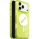 Защитный чехол AULUMU Ghost Lumen (with MagSafe) для iPhone 18 Pro Max / 17 Pro Max - Yellow (423923Y). Фото 1 из 12