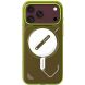 Защитный чехол AULUMU Ghost Lumen (with MagSafe) для iPhone 18 Pro Max / 17 Pro Max - Yellow (423923Y). Фото 4 из 12