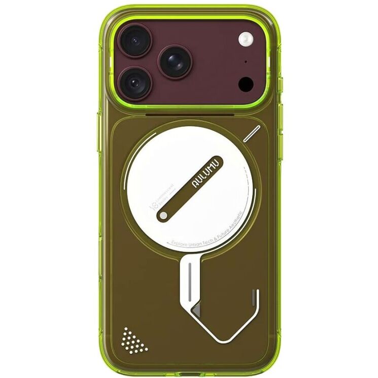 Защитный чехол AULUMU Ghost Lumen (with MagSafe) для iPhone 18 Pro Max / 17 Pro Max - Yellow (423923Y) Защитный чехол AULUMU Ghost Lumen (with MagSafe) для iPhone 18 Pro Max / 17 Pro Max - Yellow: фото 4 из 12