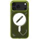 Защитный чехол AULUMU Ghost Lumen (with MagSafe) для iPhone 18 Pro Max / 17 Pro Max - Yellow (423923Y). Фото 5 из 12