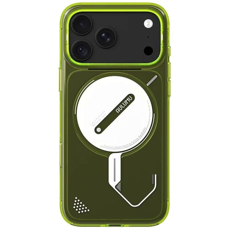 Защитный чехол AULUMU Ghost Lumen (with MagSafe) для iPhone 18 Pro Max / 17 Pro Max - Yellow (423923Y) Защитный чехол AULUMU Ghost Lumen (with MagSafe) для iPhone 18 Pro Max / 17 Pro Max - Yellow: фото 5 из 12