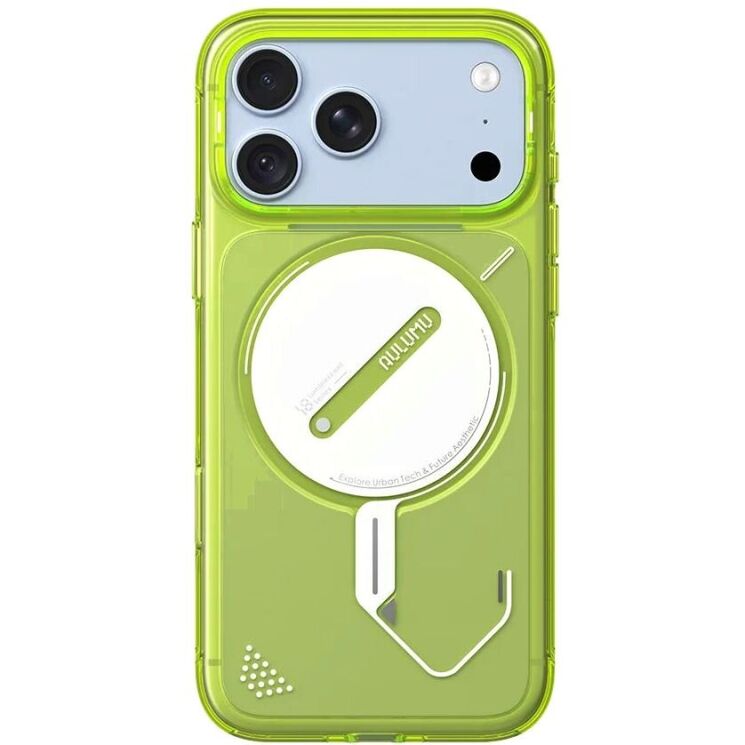 Защитный чехол AULUMU Ghost Lumen (with MagSafe) для iPhone 18 Pro Max / 17 Pro Max - Yellow (423923Y) Защитный чехол AULUMU Ghost Lumen (with MagSafe) для iPhone 18 Pro Max / 17 Pro Max - Yellow: фото 3 из 12