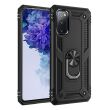 Защитный чехол Deexe Armor Case для Samsung Galaxy S20 FE (G780) - Black (251772B)