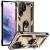 Защитный чехол Deexe Armor Case для Samsung Galaxy S22 Ultra (S908) - Gold: фото 1 из 8