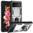 Защитный чехол Deexe Armor Case (FF) для Samsung Galaxy Flip 3 - Silver (282329S)
