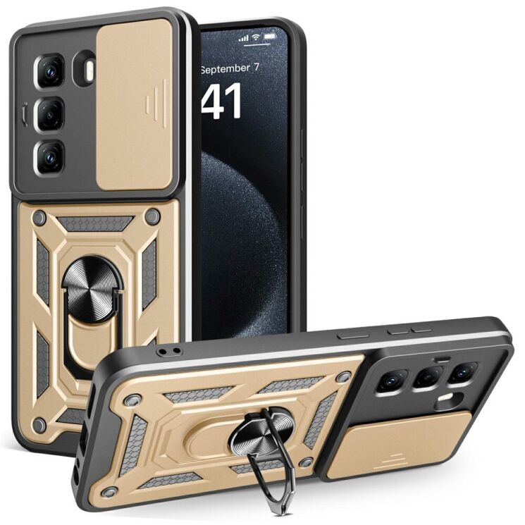 Защитный чехол Deexe Armor Shield для Infinix Hot 50 Pro - Gold: фото 1 из 8