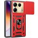 Защитный чехол Deexe Armor Shield для Infinix Note 40 - Red (351419R). Фото 1 из 8