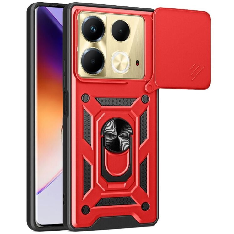 Защитный чехол Deexe Armor Shield для Infinix Note 40 - Red: фото 1 из 8