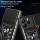 Защитный чехол Deexe Armor Shield для Xiaomi Redmi Note 14 4G - Black (373469B). Фото 4 из 9