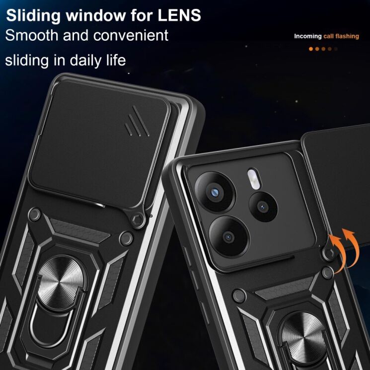 Защитный чехол Deexe Armor Shield для Xiaomi Redmi Note 14 4G - Black: фото 4 из 9
