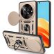 Защитный чехол Deexe Armor Shield для ZTE Nubia Focus - Gold (361521F). Фото 1 из 11