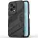 Захисний чохол Deexe Bibercas для Honor 200 Lite - Black (363101B). Фото 2 з 8