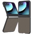Защитный чехол Deexe Carbon (FF) для Motorola Razr 40 Ultra - Gold (329604F)