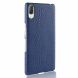 Защитный чехол Deexe Croco Style для Sony Xperia L3 - Blue (215213L). Фото 4 из 4
