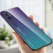 Захисний чохол Deexe Gradient Color для Xiaomi Mi Note 10 Pro - Purple/Blue (249505E). Фото 2 з 13