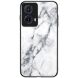 Захисний чохол Deexe Gradient Pattern для Motorola Moto G85 - White (357049W). Фото 1 з 6