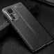 Защитный чехол Deexe Leather Cover для Xiaomi 12 / 12X - Black (295002B). Фото 2 из 6