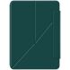Защитный чехол Deexe Magnetic Case для Apple iPad Pro 11 (2024) - Green (354307G). Фото 6 из 7