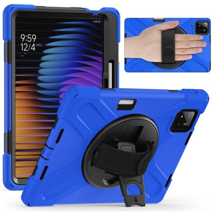 Захисний чохол Deexe Rotation Hybrid для Xiaomi Pad 7 / 7 Pro - Blue: фото 2 з 15