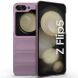 Защитный чехол Deexe Terra Case (FF) для Samsung Galaxy Flip 5 - Light Purple (332468LV). Фото 4 из 11