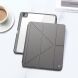 Защитный чехол DUX DUCIS Magi Series для Apple iPad Pro 11 (2024) - Grey (354317H). Фото 3 из 14