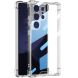 Защитный чехол GKK AirBag (FP) для Samsung Galaxy S25 Ultra (S938) - Transparent (372232T). Фото 1 из 8