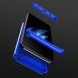 Защитный чехол GKK Double Dip Case для Samsung Galaxy A21s (A217) - Blue (256059L). Фото 5 из 15