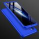Защитный чехол GKK Double Dip Case для Samsung Galaxy A21s (A217) - Blue (256059L). Фото 2 из 15