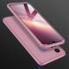 Защитный чехол GKK Double Dip Case для VIVO Y31 / Y53s - Rose Gold (272514RG). Фото 7 из 13