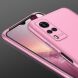 Защитный чехол GKK Double Dip Case для VIVO Y31 / Y53s - Rose Gold (272514RG). Фото 2 из 13