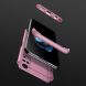 Защитный чехол GKK Double Dip Case для VIVO Y31 / Y53s - Rose Gold (272514RG). Фото 3 из 13