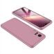 Защитный чехол GKK Double Dip Case для VIVO Y31 / Y53s - Rose Gold (272514RG). Фото 6 из 13