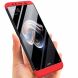 Защитный чехол GKK Double Dip Case для Xiaomi Mi 6X / Mi A2 - Black / Red (149954BR). Фото 2 из 20