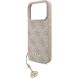 Защитный чехол Guess 4G Charms Collection MagSafe для iPhone 17 Pro (GUHMP17LGF4GCP) - Pink (403265P). Фото 5 из 8